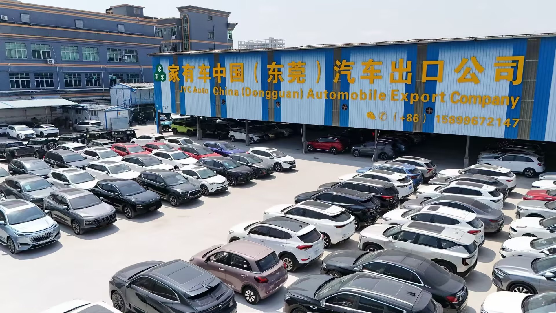 China Dongguan Automobile Export Market
