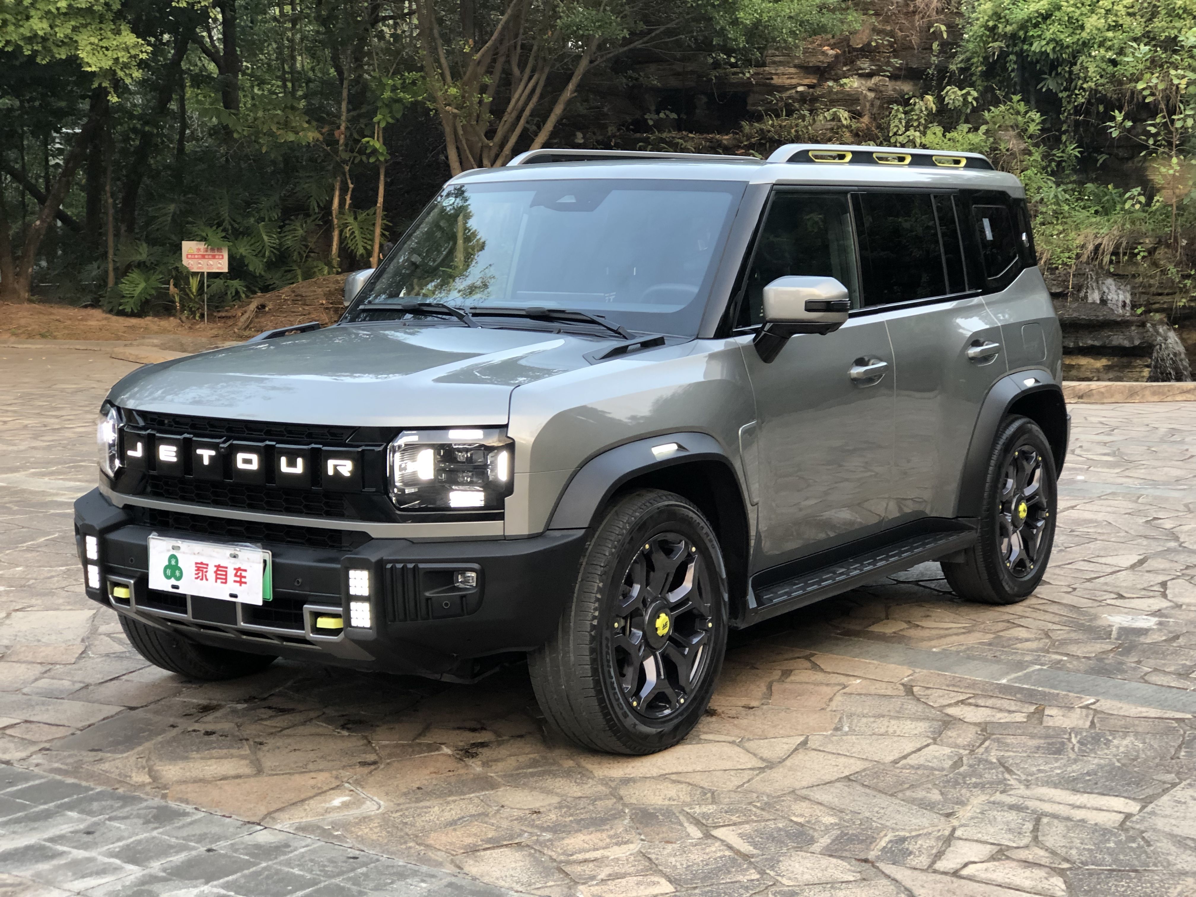 Jetour Shanhai T2 2024 C-DM 208KM Mountain Edition