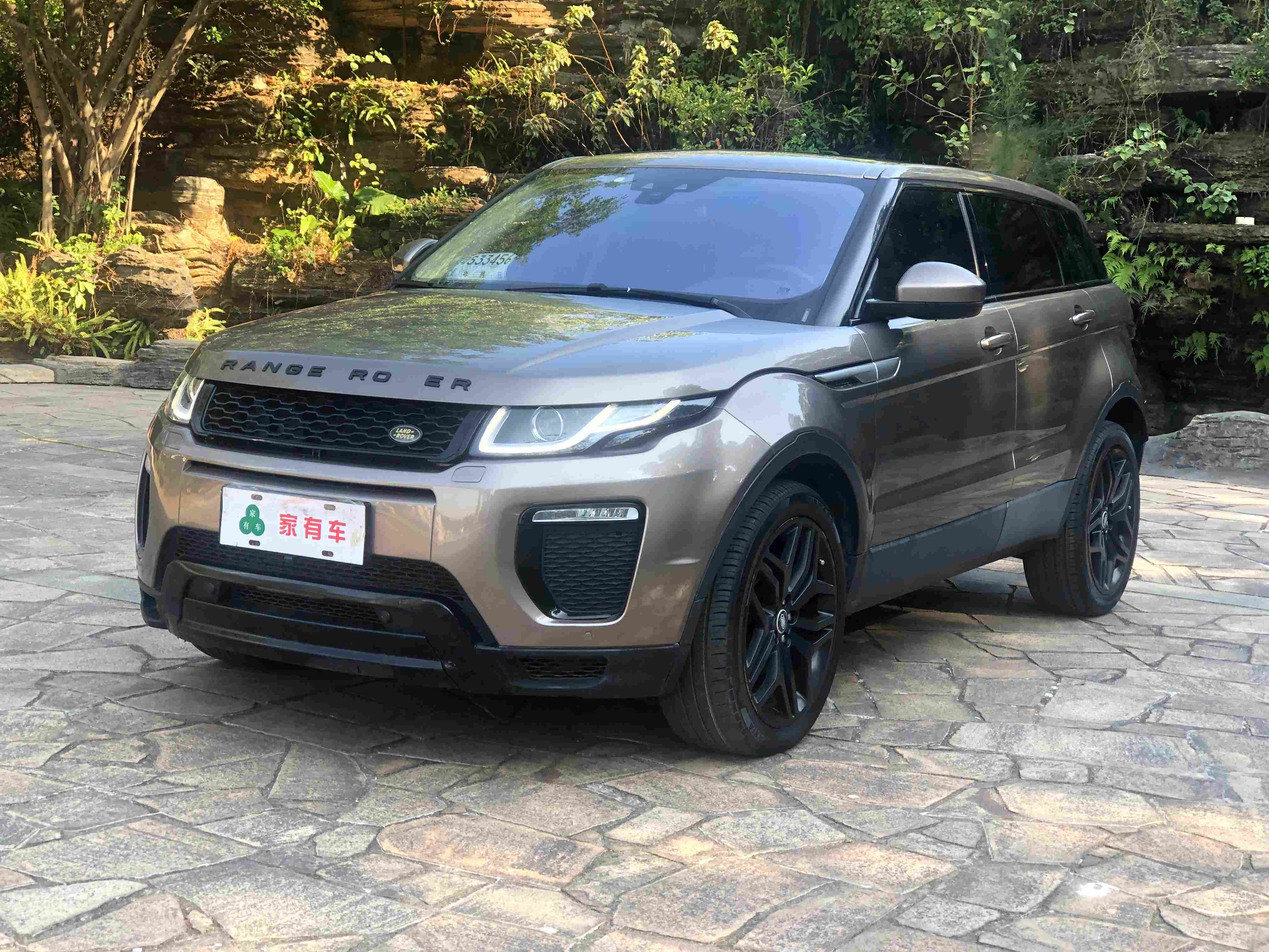 2017 Land Rover Range Rover Evoque 2.0T SE Smart Edition